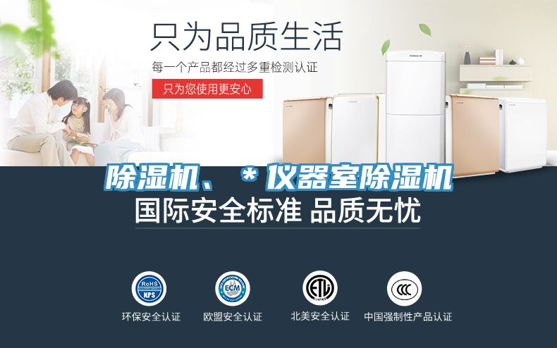 MR.好色破解版、＊仪器室MR.好色破解版