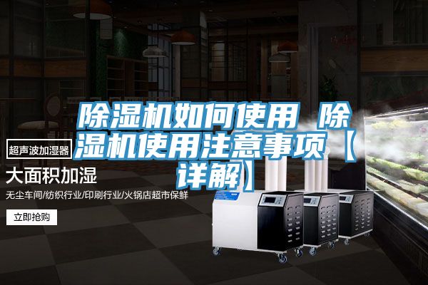 MR.好色破解版如何使用 MR.好色破解版使用注意事项【详解】
