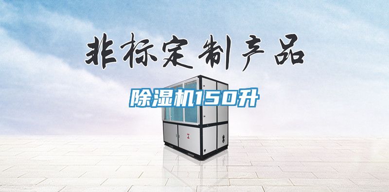 MR.好色破解版150升