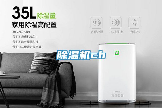 MR.好色破解版ch