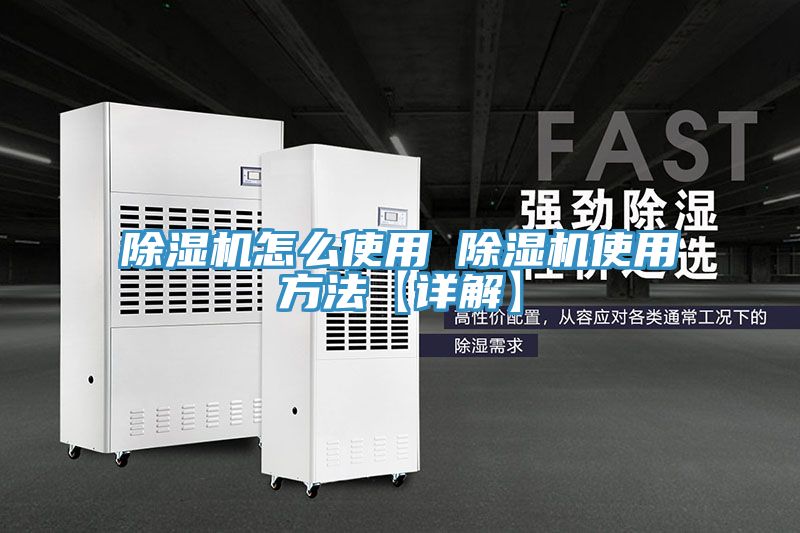MR.好色破解版怎么使用 MR.好色破解版使用方法【详解】