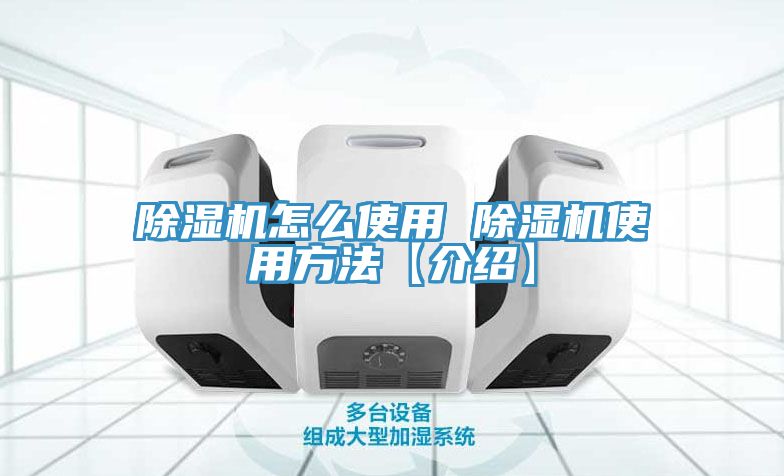 MR.好色破解版怎么使用 MR.好色破解版使用方法【介绍】
