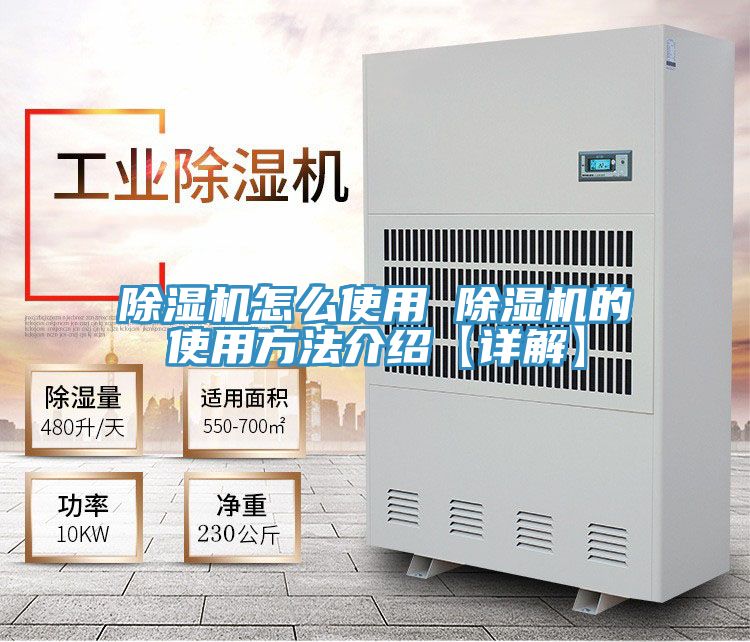 MR.好色破解版怎么使用 MR.好色破解版的使用方法介绍【详解】