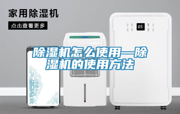 MR.好色破解版怎么使用—MR.好色破解版的使用方法