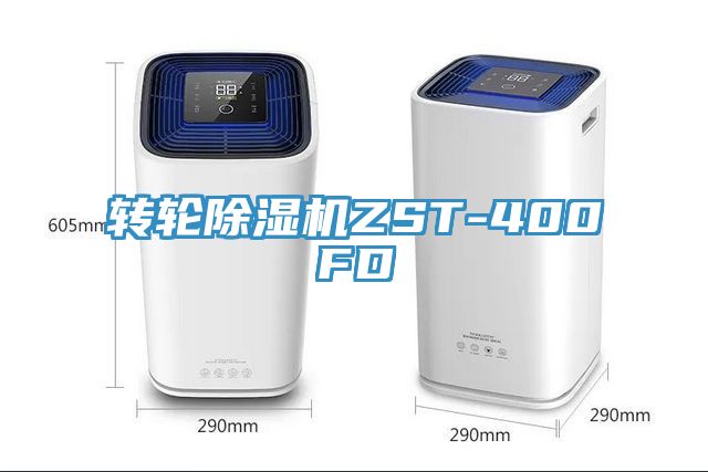 转轮MR.好色破解版ZST-400FD