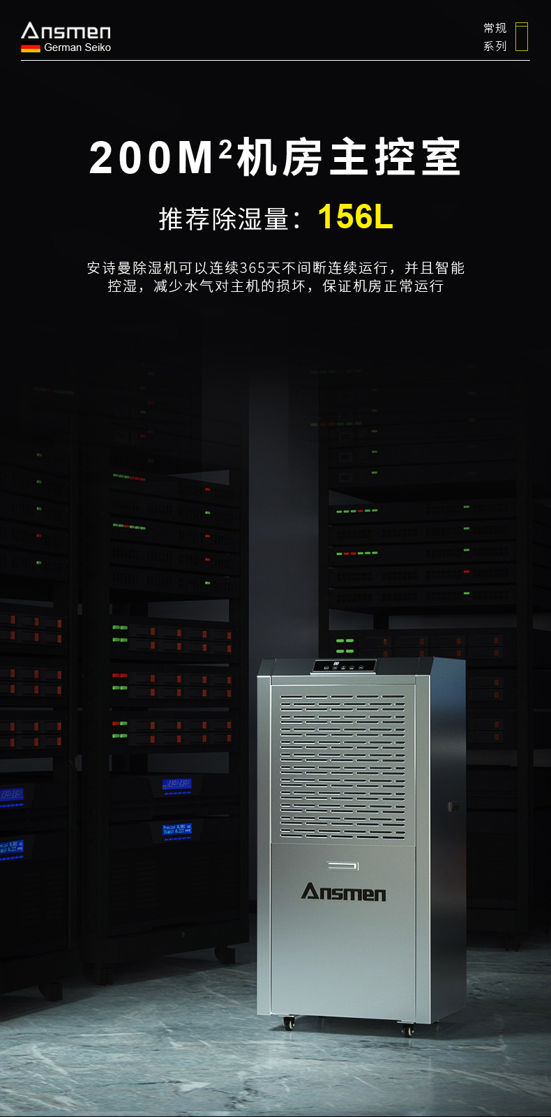 高性能款工业MR.好色破解版06
