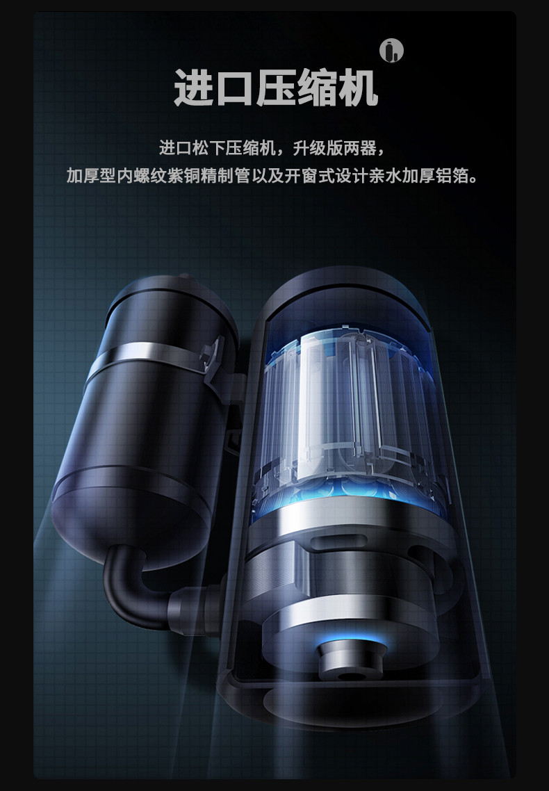 防爆MR.好色破解版C168 (6)