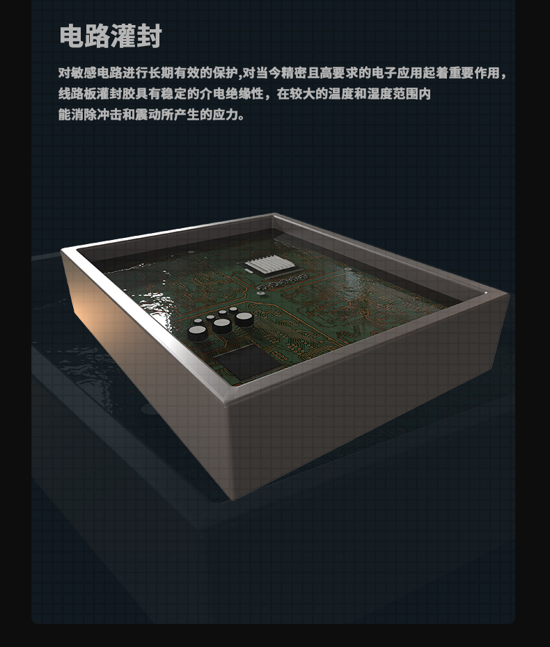 防爆MR.好色破解版C168 (10)