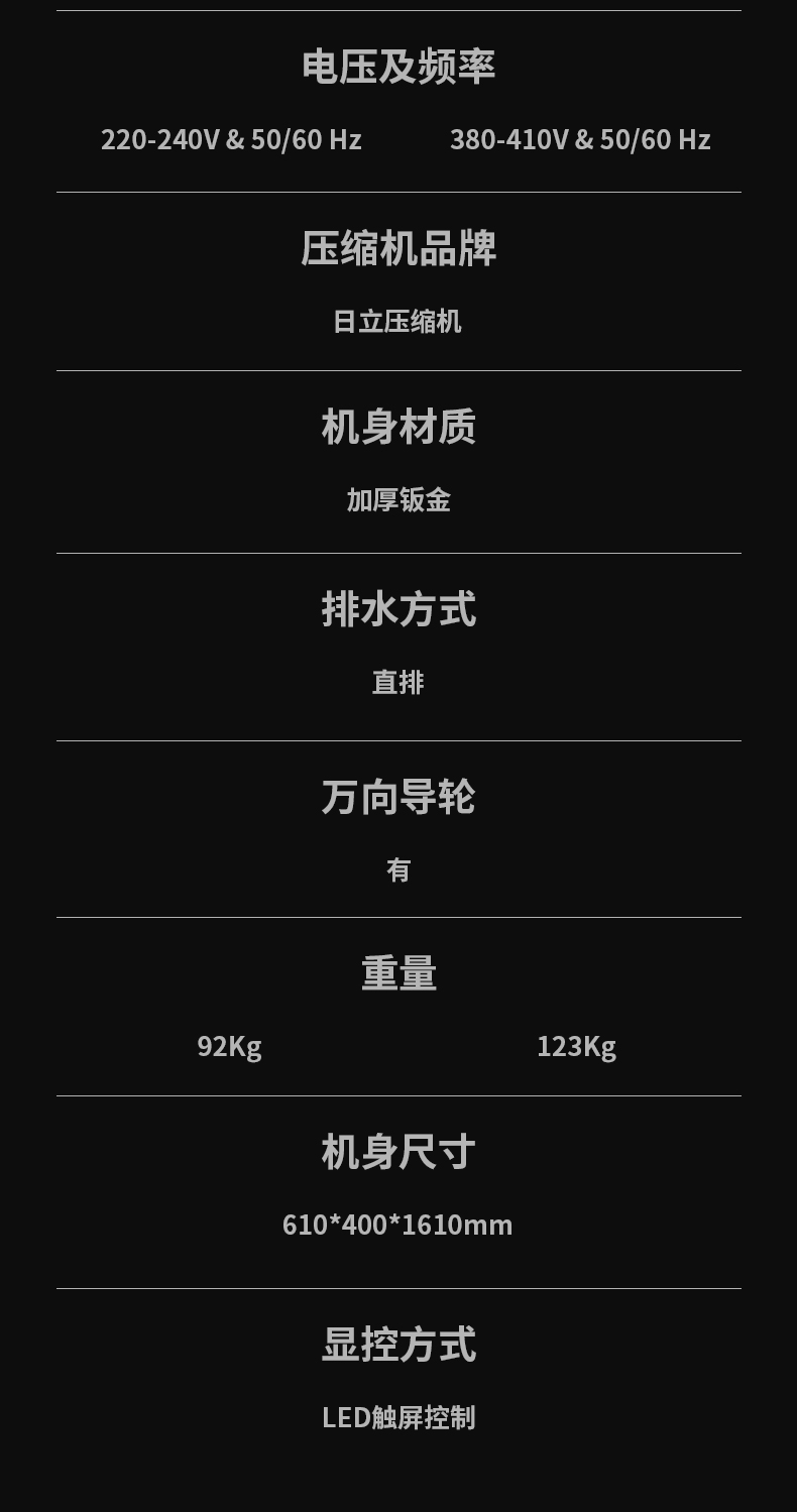 防爆MR.好色破解版C168 (13)